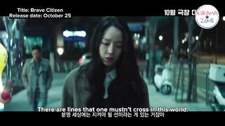 Brave Citizen 2023 - Theatrical Trailer