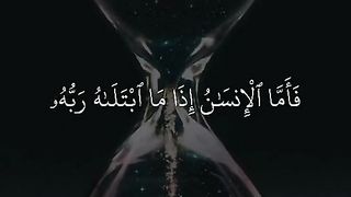 صوت جميل جداً