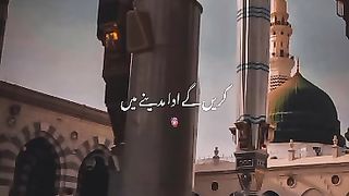Inshallah one day❤️