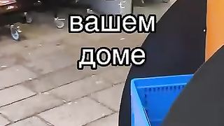 Кружки
