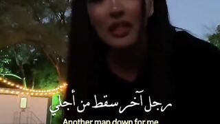 اغنيه فوريه