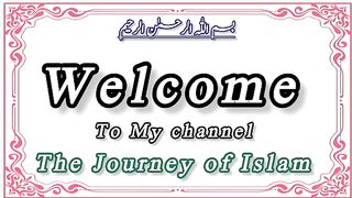 Surah Al Baqarah Ayat 211 to 221 #rbadvertisement #onlineearn #islamicvideos #viralislam #febspot