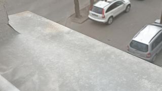 Просмотр обзора  курьера который едет ко мне