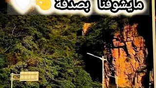 نتخلى لاجل كرامتنا❤????