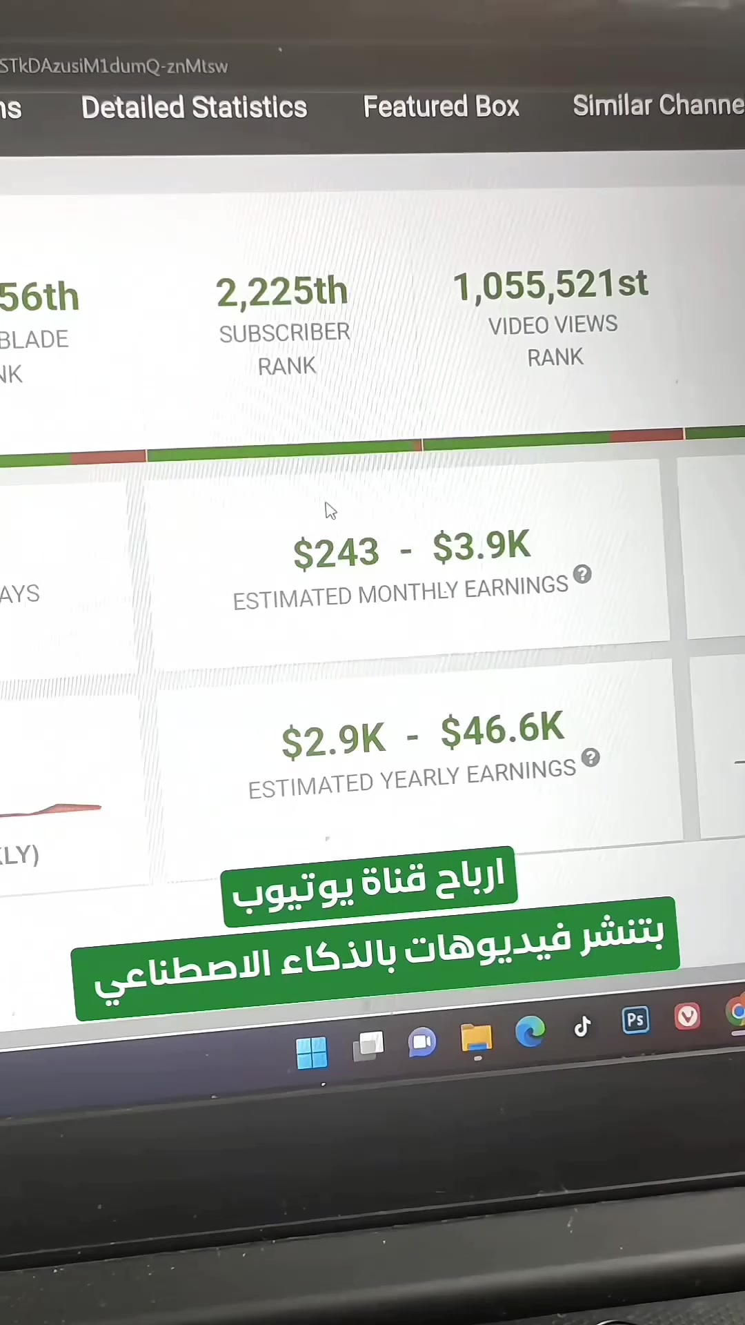 Earn money 200$ - Febspot