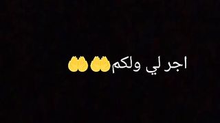استماع القران الكريم ♥️