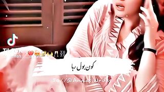 Ishq e Murshid