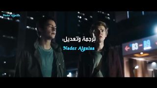 Never Back Down