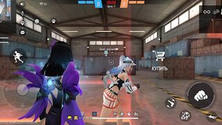 Игры