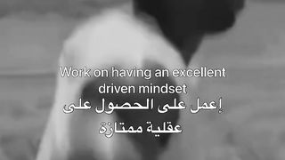 تحفيز