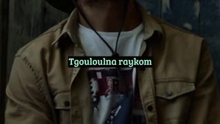 Rap dz #syc ????????????