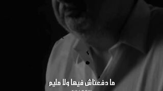 حقيقة