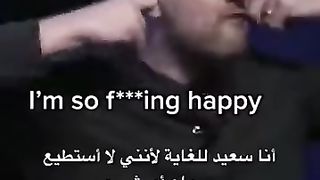 خطاب تحفيزي
