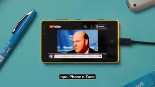 История провала Windows Phone!