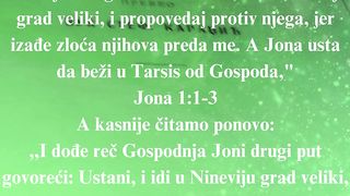 Jevanđelje po Jovanu 129