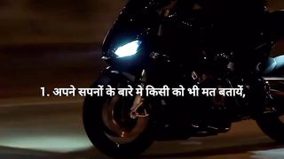 Motivation video for future reality