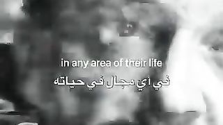 حافظ على حلمك