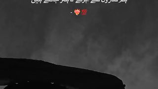 @RxMahar #short #foryou #viral #trending