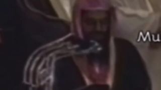 سعود الشريم