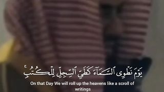 سعود الشريم