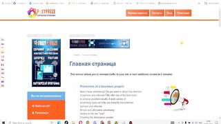 أربح 50$ دولار من المهام المصغرة 2024 | افضل موقع foxyprize للربح من مشاهدة الاعلانات