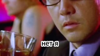 У тебя что проблемы #моменты #фильм #комедия #shortsyoutube #short