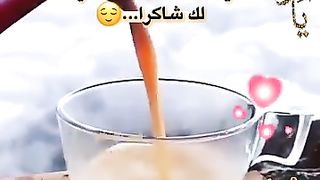 دعاء صباحي