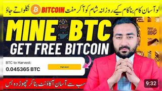 Online Earning In Pakistan Without Investment | New Free Bitcoin Mining Site 2024 | Earn Free Crypto