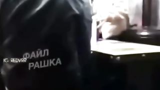 Шиза скосила