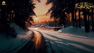 Surah Al-Mulk full || By Egzon Ibrahimi beautiful Quran recitation |سورة الملك|