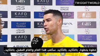 متى يعتزل كريستيانو