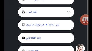 TRXتعدين وربح 30$ دولار يوميا من عملة