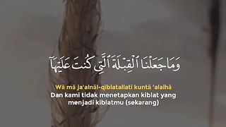 Al-baqarah 143
