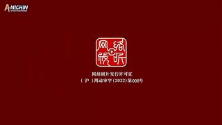 The Land Of Miracles Eps 7