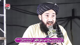Chal madina chal