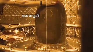 mhadev