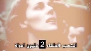 دمر المانى من الحلفاء