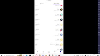 سارع بالحصول على ايردروب مجاني 100% الربح من الانترنت للمبتدئين