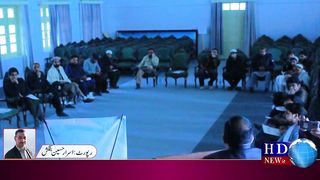 لوئیر کرم صدہ میں  ادارہ امن و تعلیم اور سفیرامن فاونڈیشن کے ایک روزہ تربیتی ورکشاپ