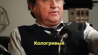 Отар Кушанавили про роль Кащея в Слове Пацана_интервью Антон Штейн #shorts #short
