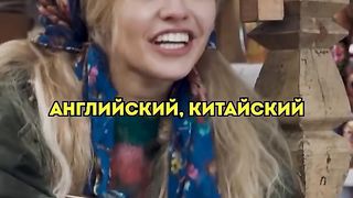 Продавщица с базара стала моделью мирового уровня  #сериал #фильм #чтопосмотреть