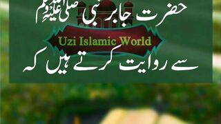 Roz e kayamat kon se log ant???? (Chentio)ki shakal me Uthai jae gy .??