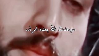 يوسف الصديق