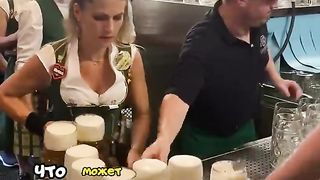 Лучшая официантка