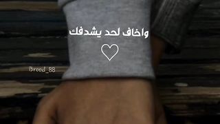 اغاني يمنيه