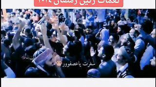 يلعن روحك حافظ