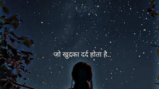 #filing_of_your_heart