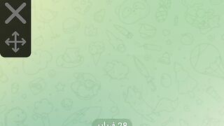 ربح عملة avacoin