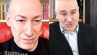 ФЕЙГИН €  ГОРДОН