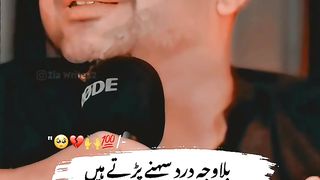 Nice yar